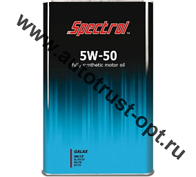 Масло моторное Spectrol Галакс 5W50 API SM/CF (универсальное, синт)  4л