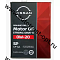 Масло моторное Nissan Strong Save X 0W20 API SP/GF-6 (бензин, синт) 4л