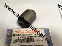HAB-034 AVTOSTAMP (51350-S2H-013) C-9291 BH28016 Сайлентблок передний переднего рычага 