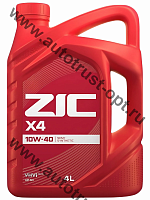 Масло моторное ZIC  X4 10W40  (бензин, п/синт)  4л