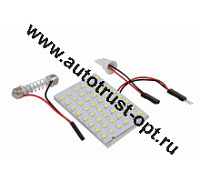 KS Лампа светодиодная освещения салона-площадка 12V 48 SMD 2835 (6x8) диода, 2 переходника, белая 