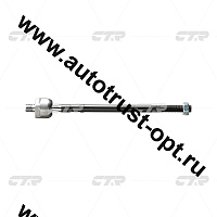 CRM-6 CRT Тяга рулевая CR0253 (CRKH-4, CRKH-12, CRM-7, CRKH-15, CRKH-14, CRKH-9)