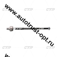 CRHO-35 CTR Тяга рулевая CR0171/53010-S50-003