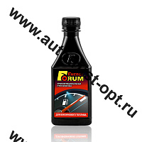 Форум Энерджи Бензин