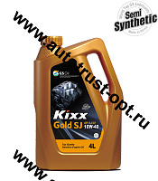GS KIXX G 10W40 SJ (п/синт)   4л ПЛАСТИК