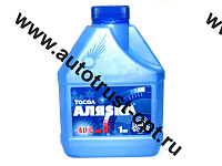 "Аляска" Тосол А-40М   1кг
