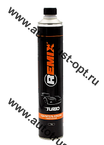 REMIX  Удалитель краски универсальный TURBO ж/б 1 кг
