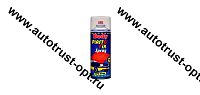 Body Аэрозольный грунт 340 Plastofix 1K  0,4 л