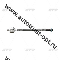 CRM-6 CRT Тяга рулевая CR0253 (CRKH-4, CRKH-12, CRM-7, CRKH-15, CRKH-14, CRKH-9)