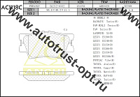 ANCHI Тормозные колодки AC1118C/AN-733K, PN-1522 PF-1522