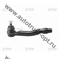 CEMZ-55 CTR Наконечник рулевой (D521-32-280B)  CE0475