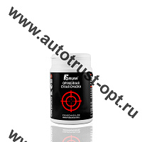 Форум Оружейная сухая смазка, порошок 50 гр