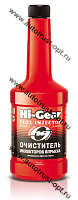 Hi-Gear HG3222 Синтетический очиститель инжекторов 473мл