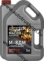 Масло моторное ЯРНЕФТЬ М-8ДМ API CD (дизель, мин)  5л