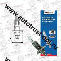 AVANTECH  H1 24V70W.1680Lm  ( AB0004)
