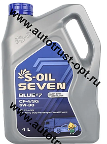 Масло моторное S-OIL BLUE#7  5W-30 API CF-4/SG (дизель, п/синт)   4л