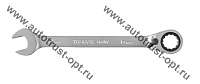 THORVIK Ключ гаечный комбинированный трещоточный 17 мм (аналог ДТ515017)