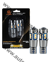 KurumaKit  БЛИСТЕР-2 шт  Светодиодная лампа белая T10 W5W 