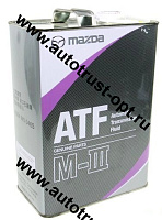 Mazda ATF M-III трансмиссионное масло 4л