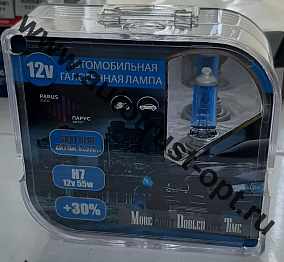 Parus auto H7 12V 55W +30%