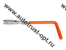 "Автодело"  Ключ свечн. карданный L-образный 16"  250 мм (34162)