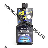 AUG Super Remover Очиститель камеры сгорания для дизеля 235мл