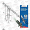 AVANTECH  H1 24V70W.1680Lm  ( AB0004)