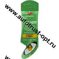 ВМПАВТО Смазка противоскрипная MC 1620 5г стик-пакет