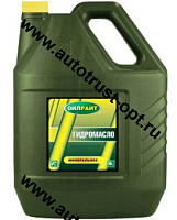 Oil Right Гидравлическое масло марки "P" (мин) 10л