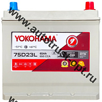 АКБ YOKOHAMA   75D23L 65 а/ч CCA 650 (232*173*220)