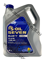 Масло моторное S-OIL BLUE#7 10W40 API CI-4/SL (дизель, п/синт)  4л