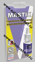 MASTIX  MC 0203 Герметик фиксатор резьбы высокопрочный 6 мл (неразъемный)