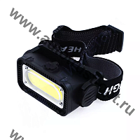FOCUSray Фонарь налобный акку 18650 1200W  3,7V, диод COB 3W