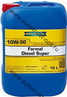 Ravenol Formel Super Diesel 10W30 CF-4  (мин) 10л