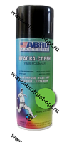 Краска-спрей ABRO MASTERS (светло-зеленая)