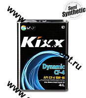 GS KIXX Dynamic / HD 15W40 CF-4/SG (п/синт)  4л