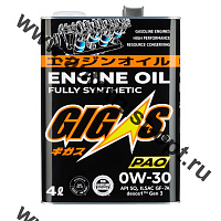 Масло моторное GIGAS 0w30 SQ GF-7A  4л. (синтетическое)