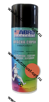 Краска-спрей ABRO MASTERS (медь)