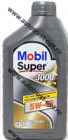 Mobil 1 Super 3000 X1 5W40 SN/SM/CF (синт)  1л