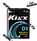 KIXX HD1 10W-40  CI-4/E7/SL/DX7  4 L  T /Масло для дизельных двигателей 