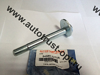 54580-22T0A AVTOSTAMP Эксцентрик переднего  рычага задний ATLAS F22 4WD 