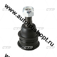 CBN-30/CBN-38/CBN-39/CBN-44/-45 CTR Опора шаровая (40160-4M400/40160-4M410/40160-4M411/) CB0314