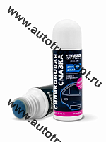 Abro MASTERS Смазка силиконовая для резиновых деталей с аппликатором    100 мл