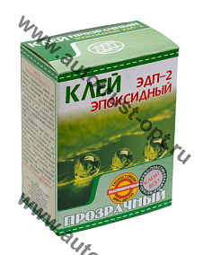 Клей эпоксидный  ЭДП-2  Прозрачный  50 г