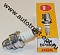 NGK Свеча зажигания BPM6A (2963/7021/AM17B) с короткой юбкой (пила, газонокосилки,коса)