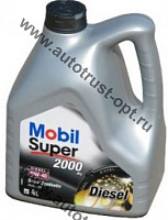Mobil 1 Super 2000 X1 Diesel 10W40 CF (п/синт) 4л