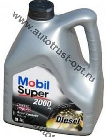 Mobil 1 Super 2000 X1 Diesel 10W40 CF (п/синт) 4л