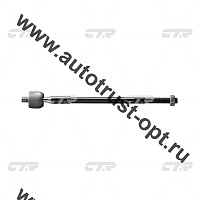 CRM-27 CTR Тяга рулевая CR0376