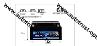 АКБ Мото SF SONIC  TZ7A-BS With Acid pouch  6 а/ч  с/з (150*95*87)