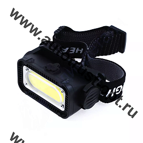 FOCUSray Фонарь налобный акку 18650 1200W  3,7V, диод COB 3W